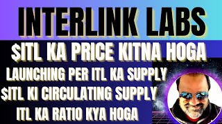 Interlink Update Itl Ki Price Itl Ki Circulating Supply Itlx Defi Wallet Digitald22