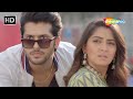 Main Maayke Chali Jaaungi Tum Dekhte Rahiyo Episode 82 | Romantic Hindi Tv Serial