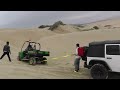 pismo