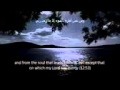 Dua al hazeen~Abu thar al halawaji