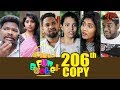 Fun Bucket | 206th Episode | Funny Videos | Telugu Comedy Web Series | Harsha Annavarapu | TeluguOne