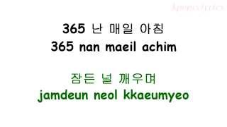 Watch Exo 365 video