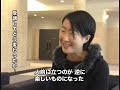 あがり症(あがり性)克服講座 【DVD】