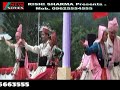 Album   Chamba Aar Ki Nadiya Paar , Song Name  Chamba Aar Ki Nadiya Paar ,   YouTube 480p