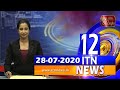 ITN News 12.00 PM 28-07-2020