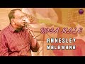 Rosa Male - Annesley Malawana