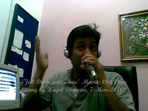 Jab Deep Jale Aana - Chitchor Song Cover by Kapil Sharma