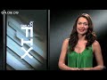 IGN Daily Fix, 4-8: Will Wright Quits, & A Colossus Movie IGN Daily Fix, 4-8: Will Wright Quits, & A Colossus Movie