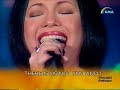 (Audio Enhanced) Regine Velasquez - I'll Never Say Goodbye (SOP)