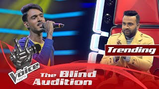 Sachin Vithana | Perawadanak Blind Auditions | The Voice Teens Sri Lanka