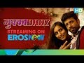 Mukkabaaz Worldwide Digital Premiere | Eros Now | Vineet Kumar, Zoya, Ravi Kishan, Jimmy Shergill