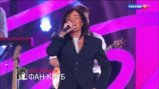 Валерий Леонтьев - Потанцуй Со Мной