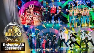 Hiru Super Dancer Season 2 | EPISODE 30 | 2019-06-29