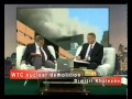 Dimitri Khalezov - WTC Nuclear Demolition [14/26]