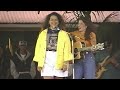 Hawaiian Style Band - "Love and Honesty", Live at Waikii Festival June 19th 1994