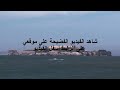 افلام سكس عربى , مشاهدة افلام السكس العربى الساخنة