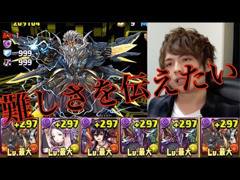 コスケ