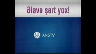 Фраг Рекламы Ans Tv, 16.07.2012