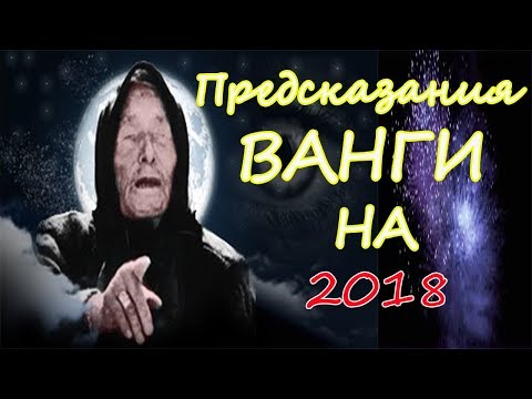 Великая стена фильм 2018 сюжет Великая стена фильм 2018 сюжет