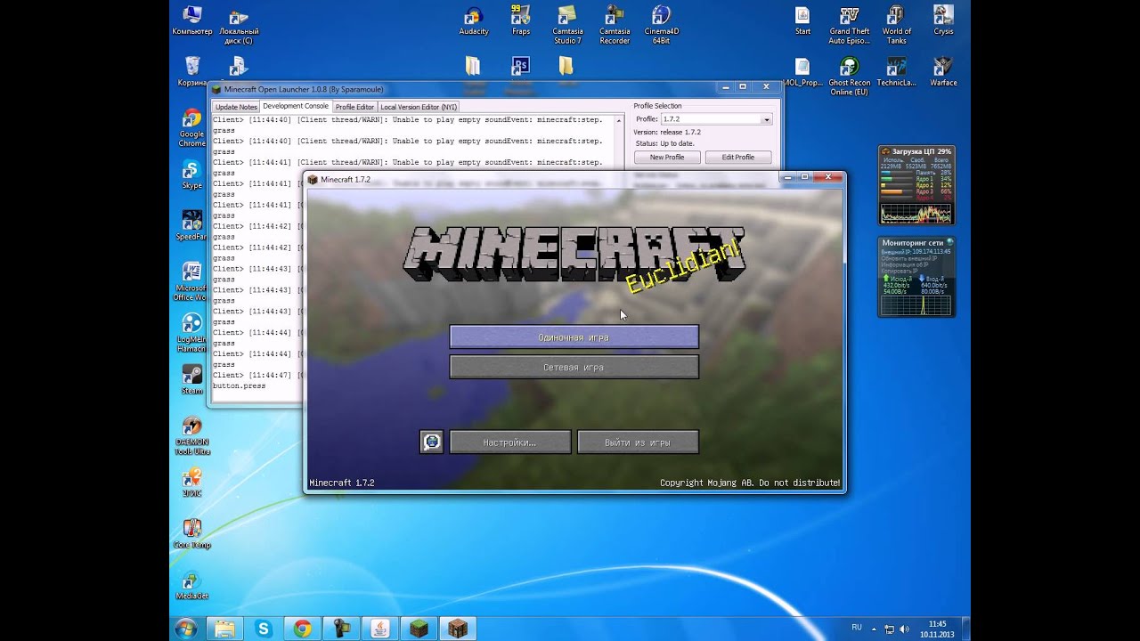 Как сделать сервер minecraft на хамачи Как сделать сервер minecraft на хамачи