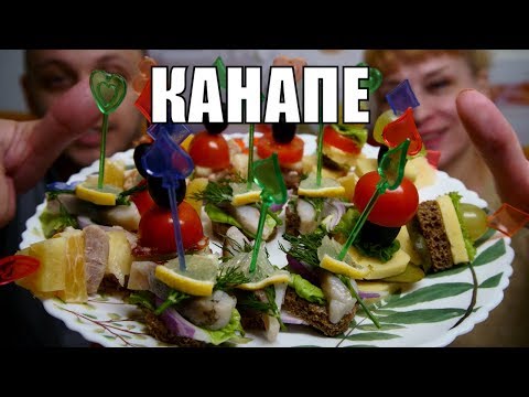 С НАСТУПАЮЩИМ НОВЫМ ГОДОМ ДРУЗЬЯ + бонус КАНАПЕ С СЕЛЕДКОЙ С НАСТУПАЮЩИМ НОВЫМ ГОДОМ ДРУЗЬЯ + бонус КАНАПЕ С СЕЛЕДКОЙ