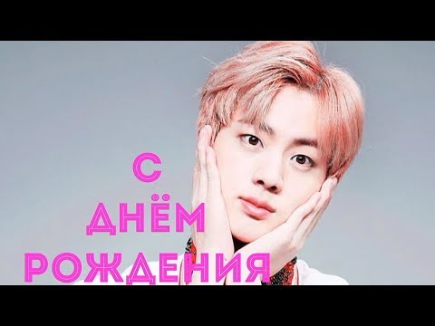 Поздравление от джина женщине Поздравление от джина женщине