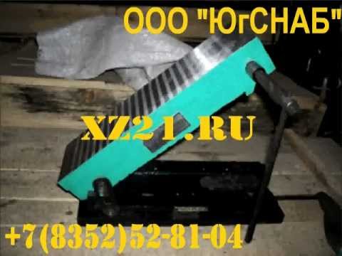 его как сделать из электромагнитной плиты сепараторов году ими