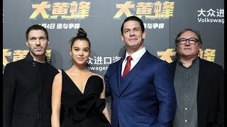Hailee Steinfeld And John Cena Fly Into Beijing For 'Bumblebee' Premiere