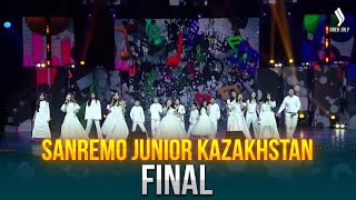 Sanremo Junior Kazakhstan | Final | Концерт