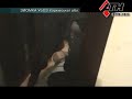Видео 23.4.12 - Харьковский УБОП