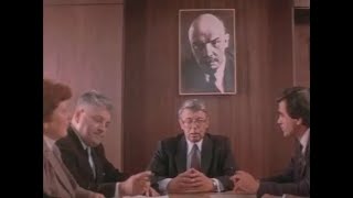 Лиха Беда Начало (1985 Год) Советский Фильм, Производственная Драма