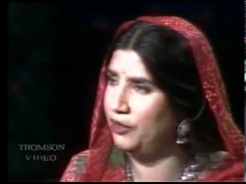 VE MEIN CHORI CHORI TERAY NAAL RESHMAN (ORIGINAL VERSION)