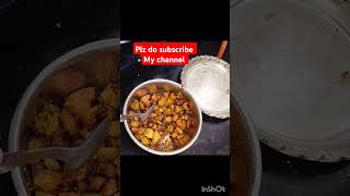 అబబ నక ఇనన వటల వచచ