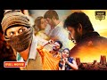 Vishal Telugu Blockbuster HD Action Thriller Movie || Jordaar Movies