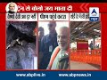 PM Narendra Modi inaugurates the Udhampur-Katra rail link