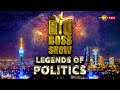 The Big Boss Show 26-04-2021