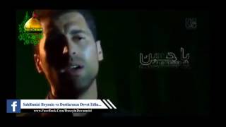 Əli Fərəcpour - Can Yaralı