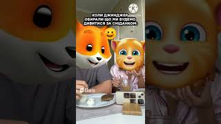 Чудовий Сніданок Заглядай В Мене В Likee Foxtrotlon