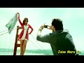 Jaise Mera Tu Full Audio Song Happy Ending