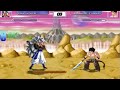 DragonBall Z: What if Battle - Gogeta Super Saiyan 5 Vs Gohan AF Z Sword
