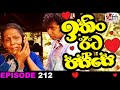 Ithin Eeta Passe Episode 212