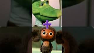 Crocodile Gene Cheburashka, Ai Creates