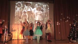 Танец Кукол (Школа 422, Перово)