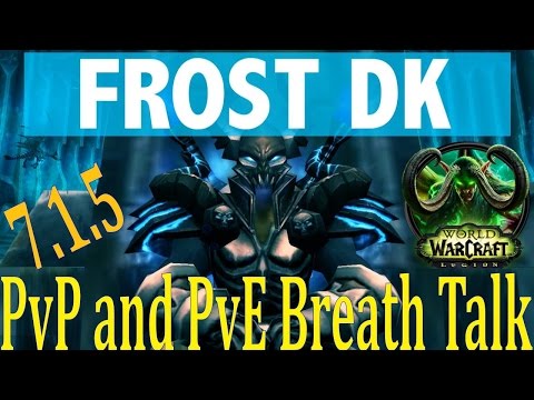 Frost Dk Legion Rotation Diet