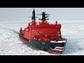 The biggest nuclear icebreakers in the world