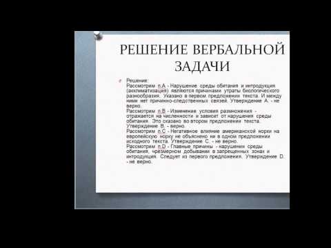 Talent q скачать тесты Talent q скачать тесты