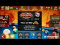 Simple denial in 8ballpool by Huzaifa .