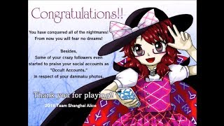 Touhou Touhou 16 5 Violet Detector Nightmare Diary Clear Touhou Touhou 16 5 Violet Detector Nightmare Diary Clear