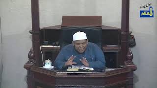 Kuliah Maghrib setiap Jumaat