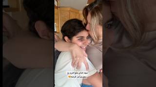 بچه های خواهرم رو سورپرایز کردم